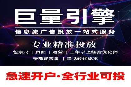 百度推广效果评估：案例对比分析